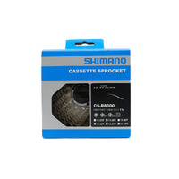 Cassette Shimano CS-R8000 Ultegra 11-Speed 11-28  Cassette Shimano CS-R8000 Ultegra 11-Speed 11-28 