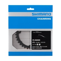 Shimano Utegra Inner Chainring FC-R8000 2x11speed 34T Black