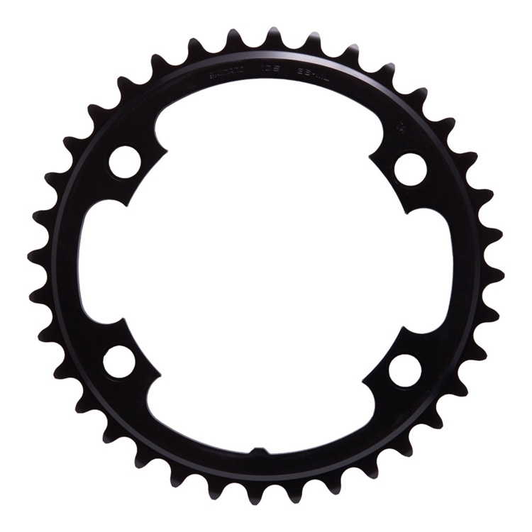 Chainring Shimano FC-4700 10-Speed  36T Tiagra Chainring Shimano FC-4700 10-Speed  36T Tiagra
