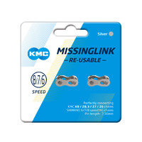 Chain Joining Link KMC 6/7/8-Speed (Pack Of 2)
