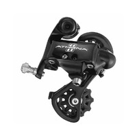 Campagnolo Athena Rear Derailleur Short Cage Black