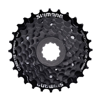 Cassette Shimano CS-HG200-7 7-Speed 12-28 