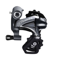 Shimano Ultegra  Rear Derailleur RD-6800-SS 11s Short Cage 