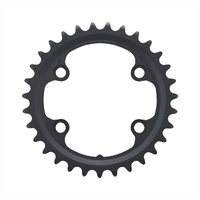 Shimano GRX Inner Chainring FC-RX810-2 11speed 31T Black