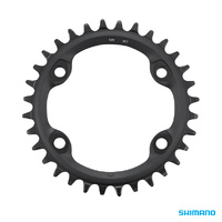 Shimano Inner Chainring FC-MT610 12s 96mm-PCD 32T Black