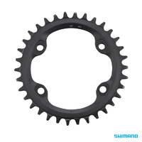 Shimano Inner Chainring FC-MT610 12s 96mm-PCD 34T Black