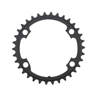 Shimano Utegra Inner Chainring FC-R8000 2x11speed 34T Black