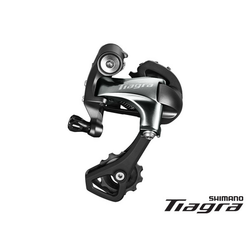 Shimano Derailleur Rear RD-4700-GS 10-Speed Medium Cage Shimano Derailleur Rear RD-4700-GS 10-Speed Medium Cage