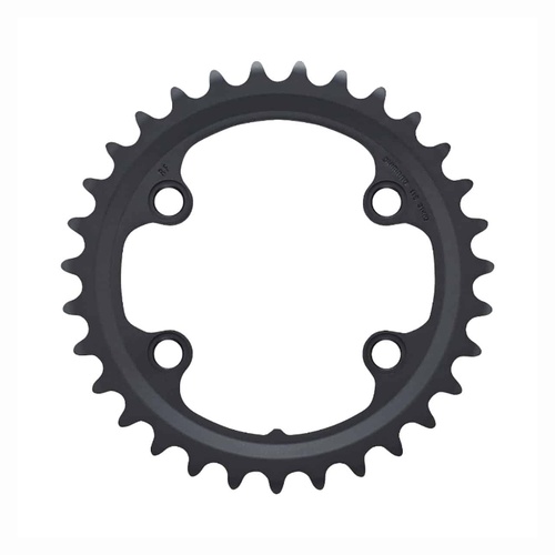 Shimano GRX Inner Chainring FC-RX810-2 11speed 31T Black Shimano GRX Inner Chainring FC-RX810-2 11speed 31T Black